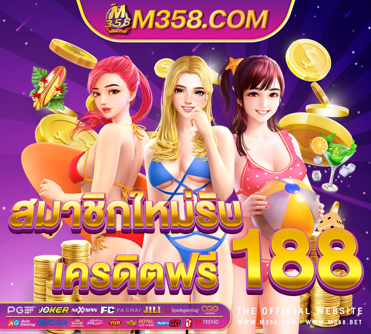 slot123th free slots up games for fun